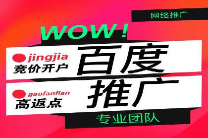 不同行业如何利用信息流推广开户？——案例解读