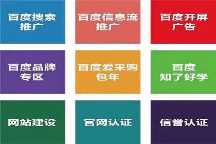 小红书信息流广告的创意执行：经典案例回顾与启示