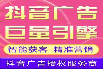 关键词竞价排名实战案例深度解析